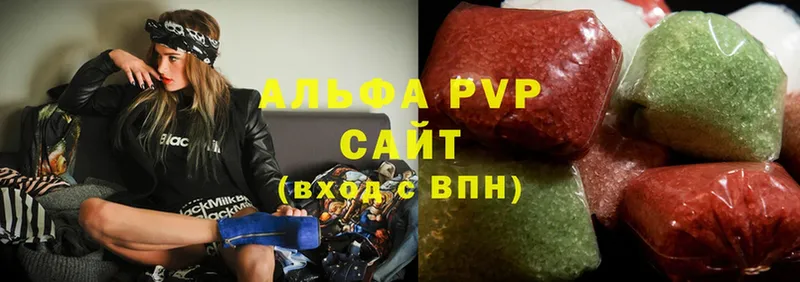 APVP крисы CK Калач-на-Дону